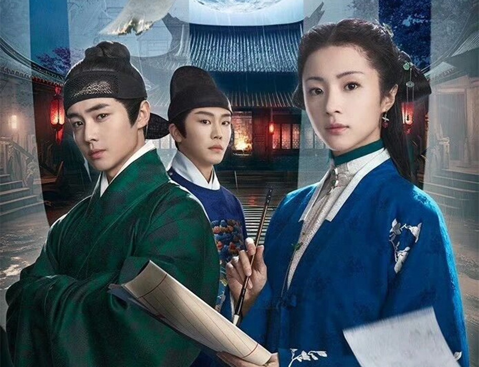 《锦囊妙录》1 月9日登陆日本播出，神秘影院再推中国故事出海