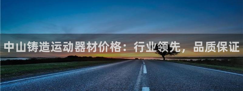 意昂3新能源