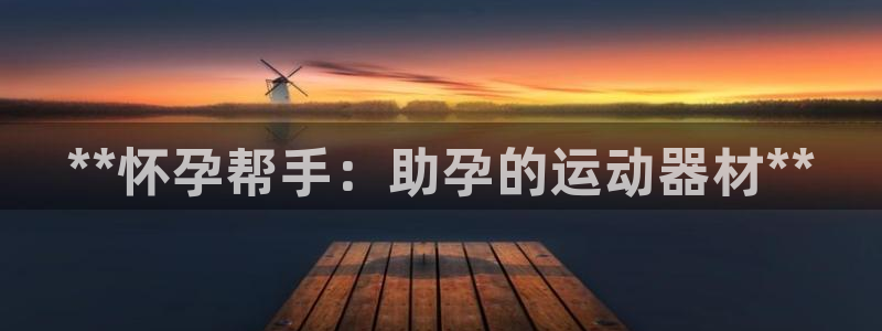 意昂体育3招商电话号码是多少号