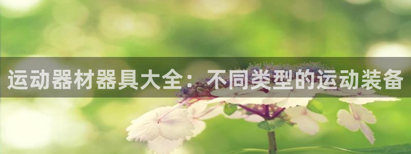 意昂体育3招商电话号码查询