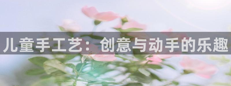 意昂体育3招商电话是多少