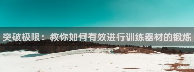 意昂体育3招商电话号码是多少啊